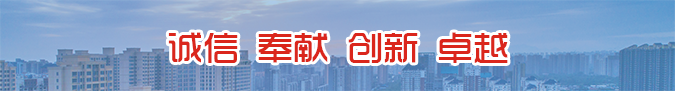 谈球吧