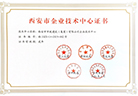 谈球吧