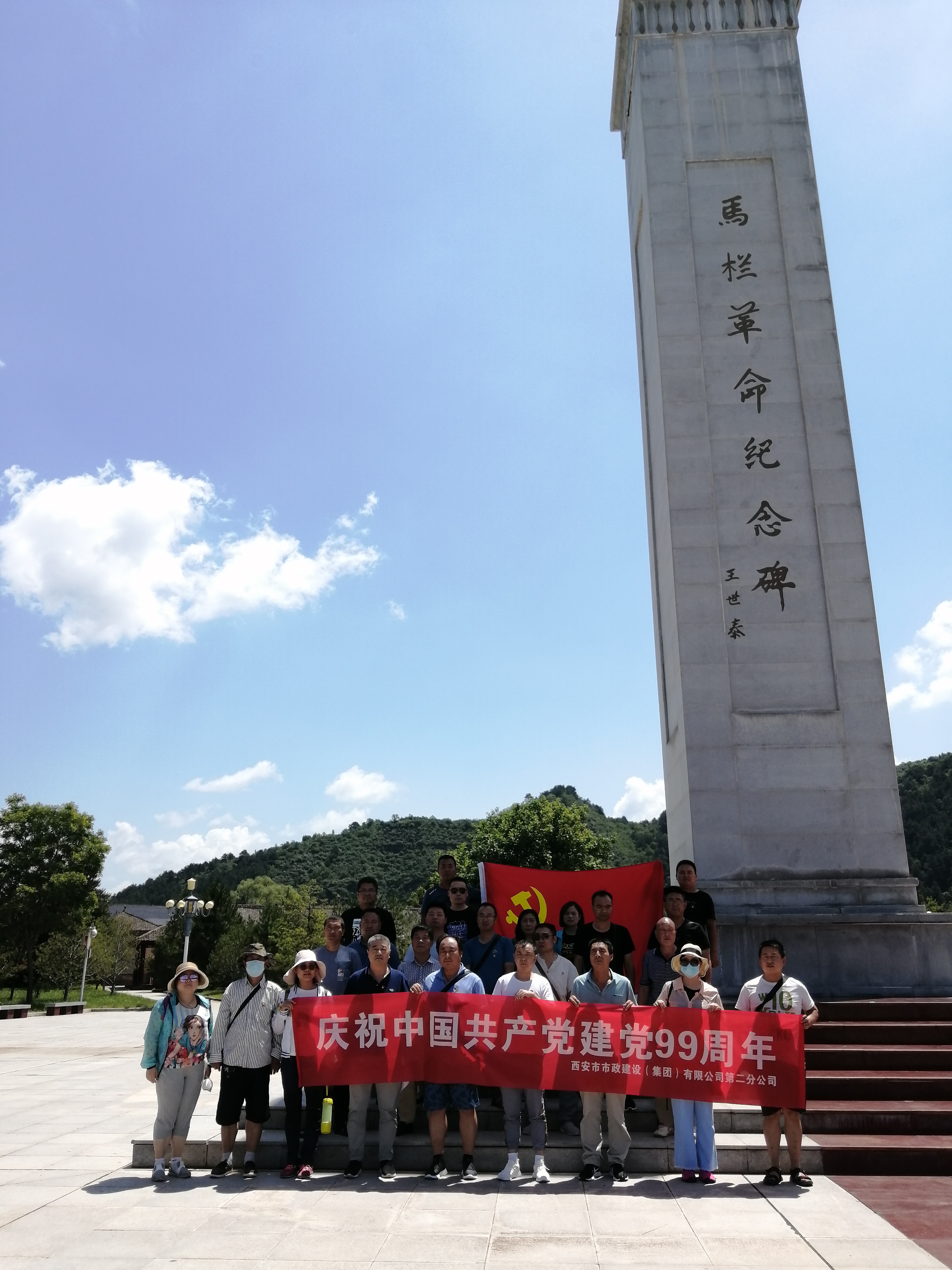 谈球吧