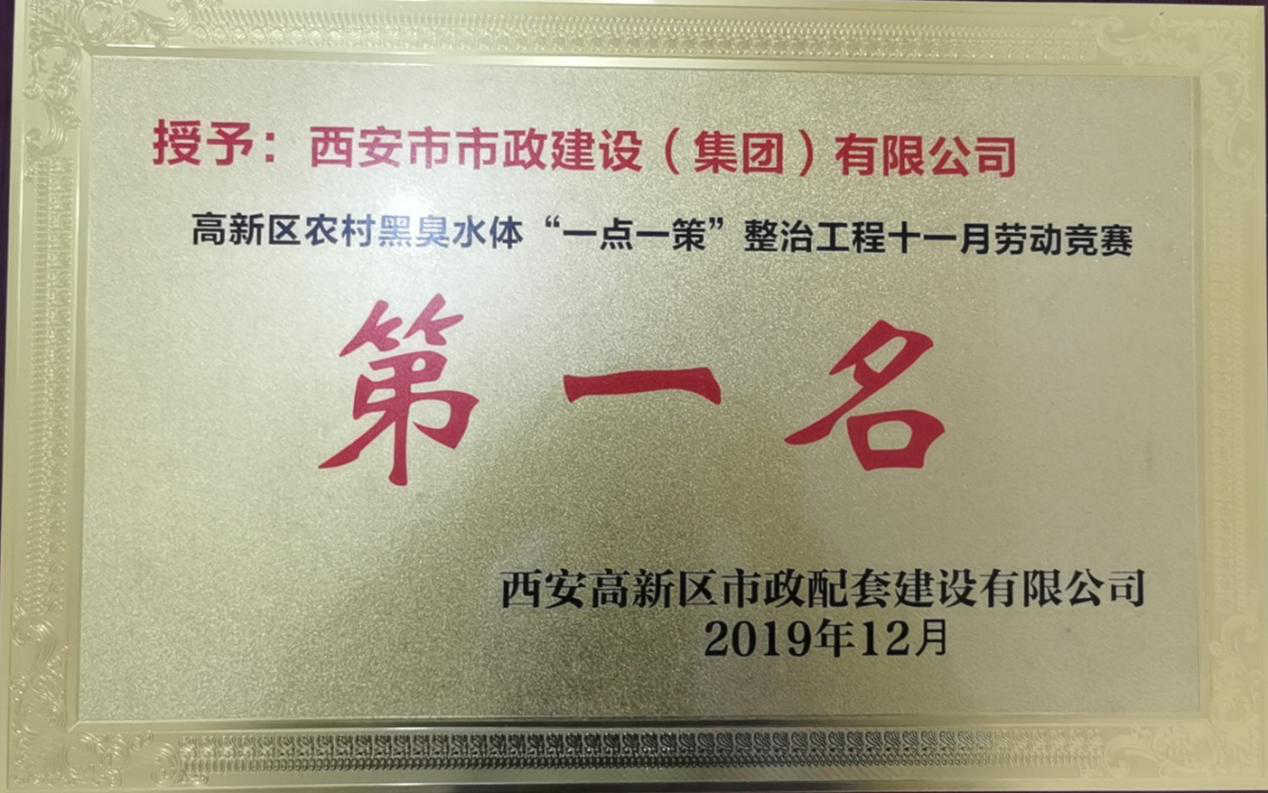 谈球吧