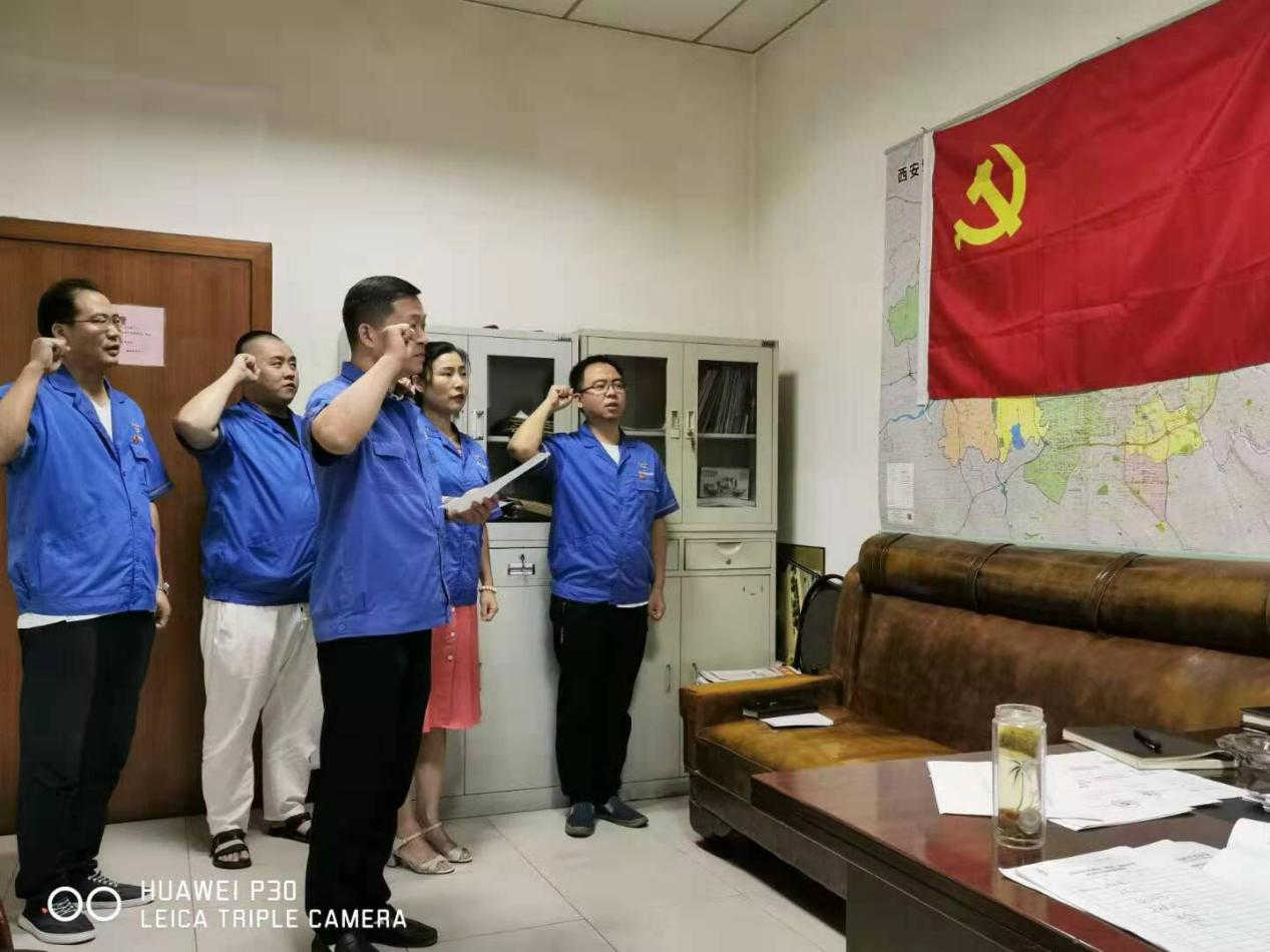谈球吧