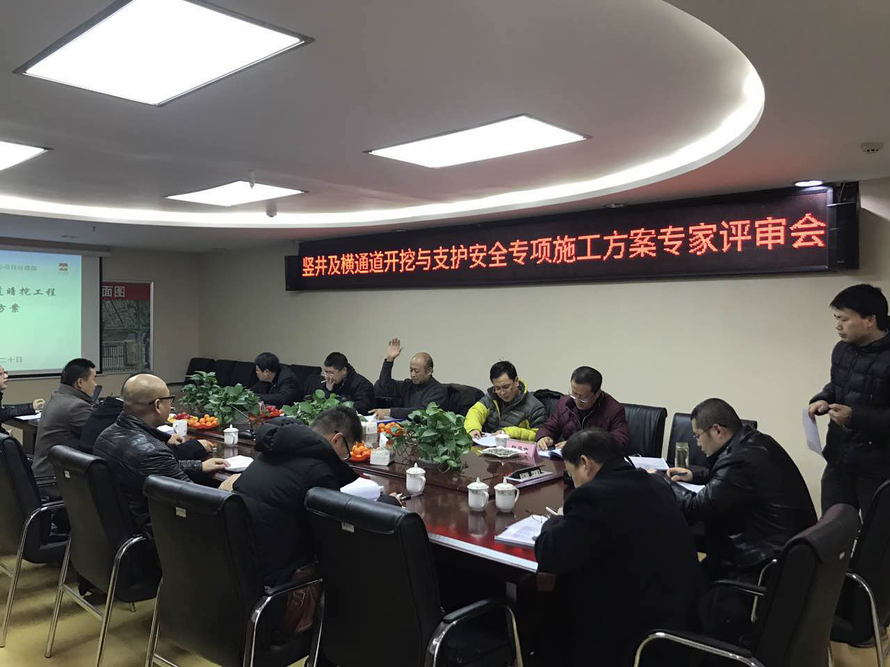 谈球吧