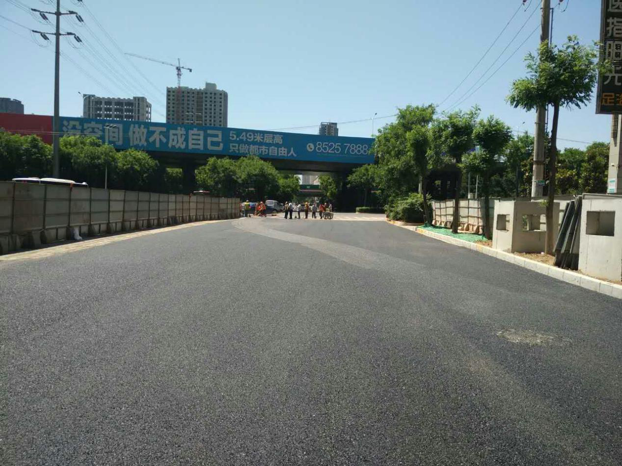 谈球吧